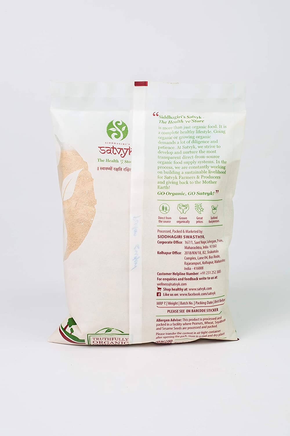 Siddhagiri's Satvyk Organic Palm Sugar | Grocsy