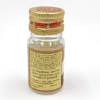 Sharmayu Ayurveda Swarna Bhasma | Grocsy