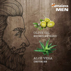 Himalaya Men Beard Daily Nourish Oil | Grocsy