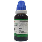 Hering Pharma Testosterone Mother Tincture Q | Grocsy