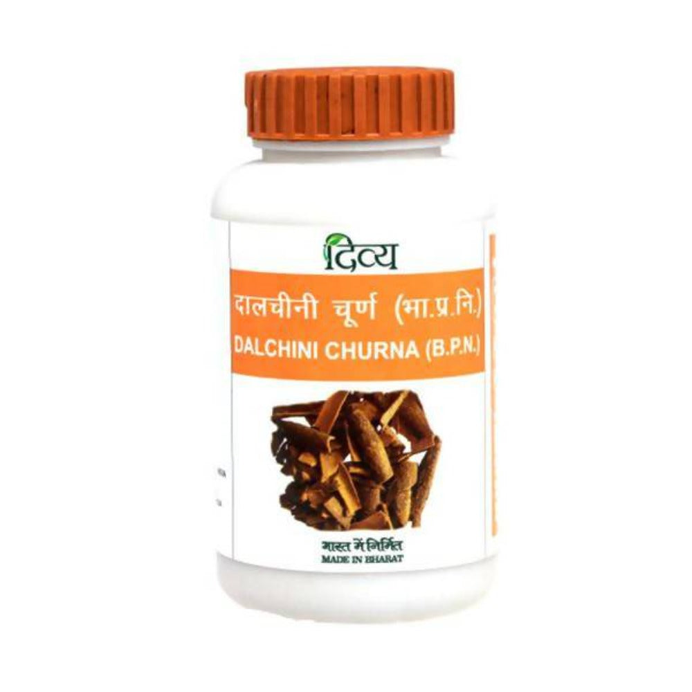 Patanjali Divya Dalchini Churna | Grocsy