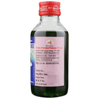 Vaidya Patankar Brahmi Oil | Grocsy
