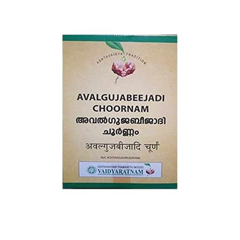 Vaidyaratnam Avalgujabeejadi Chroonam | Grocsy