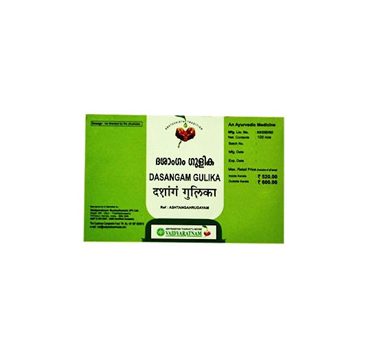 Vaidyaratnam Dasangam Gulika | Grocsy