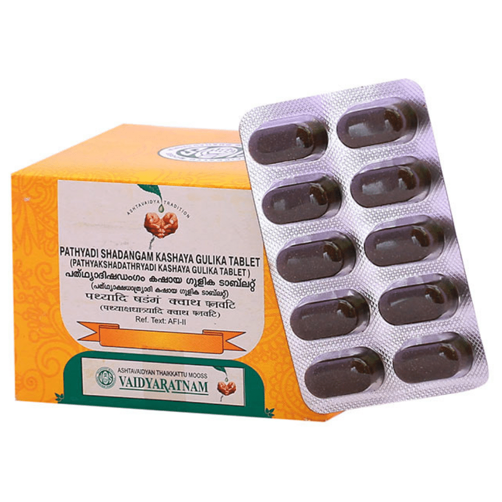 Vaidyaratnam Pathyakshadathryadi Kasaya Tablet | Grocsy