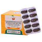 Vaidyaratnam Pathyakshadathryadi Kasaya Tablet | Grocsy