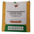 Vaidyaratnam Pathyakshadathryadi Kasaya Tablet | Grocsy