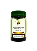 Vaidyaratnam Nayopayam Leham | Grocsy