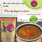 Ammi Samayal Rasam Powder Combo | Grocsy