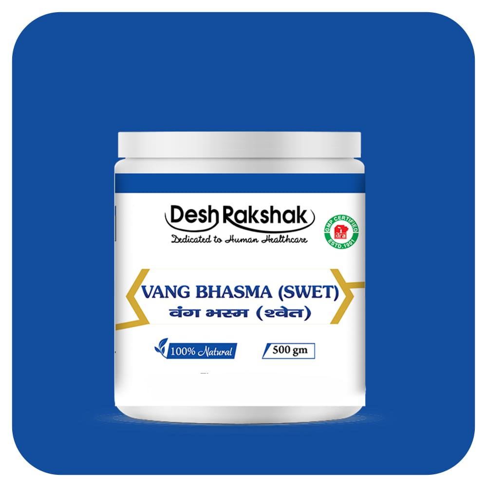 Desh Rakshak Vang Bhasma (Swet) | Grocsy