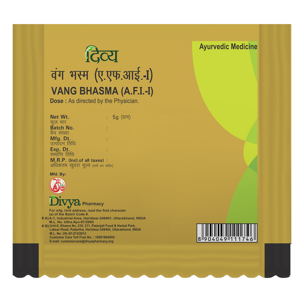 Patanjali Divya Vang Bhasma | Grocsy