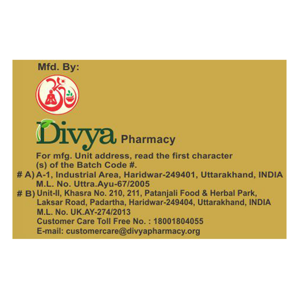 Patanjali Divya Vang Bhasma | Grocsy