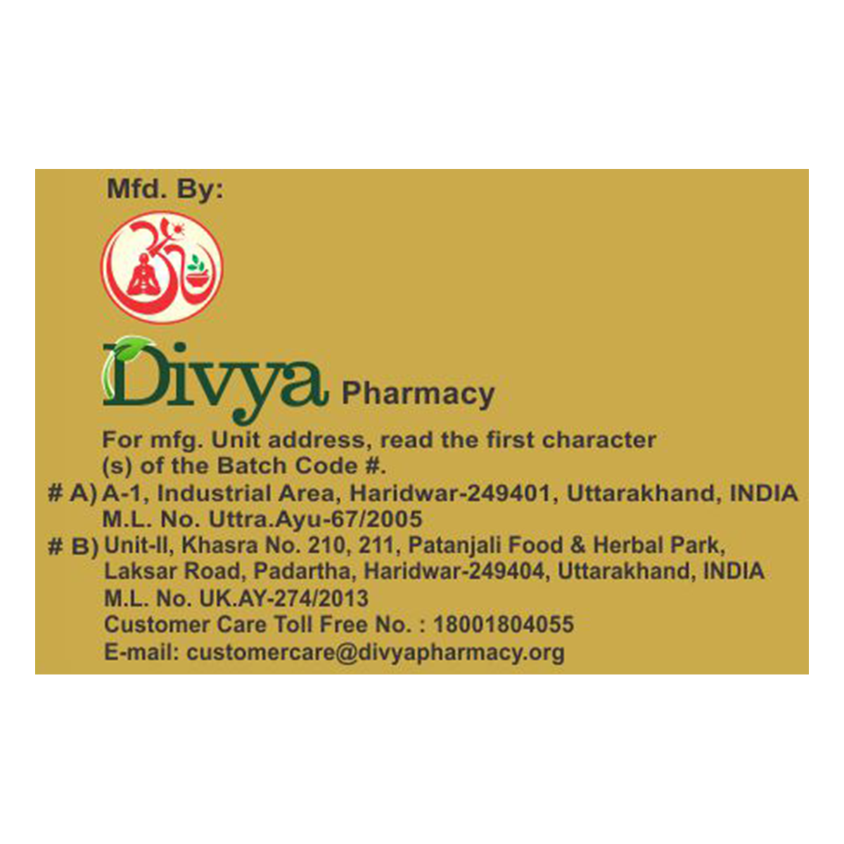 Patanjali Divya Vang Bhasma | Grocsy