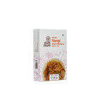 Pure & Sure Organic Vangibath Mix | Grocsy
