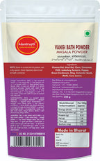 Mantrupti VangiBath Powder | Grocsy