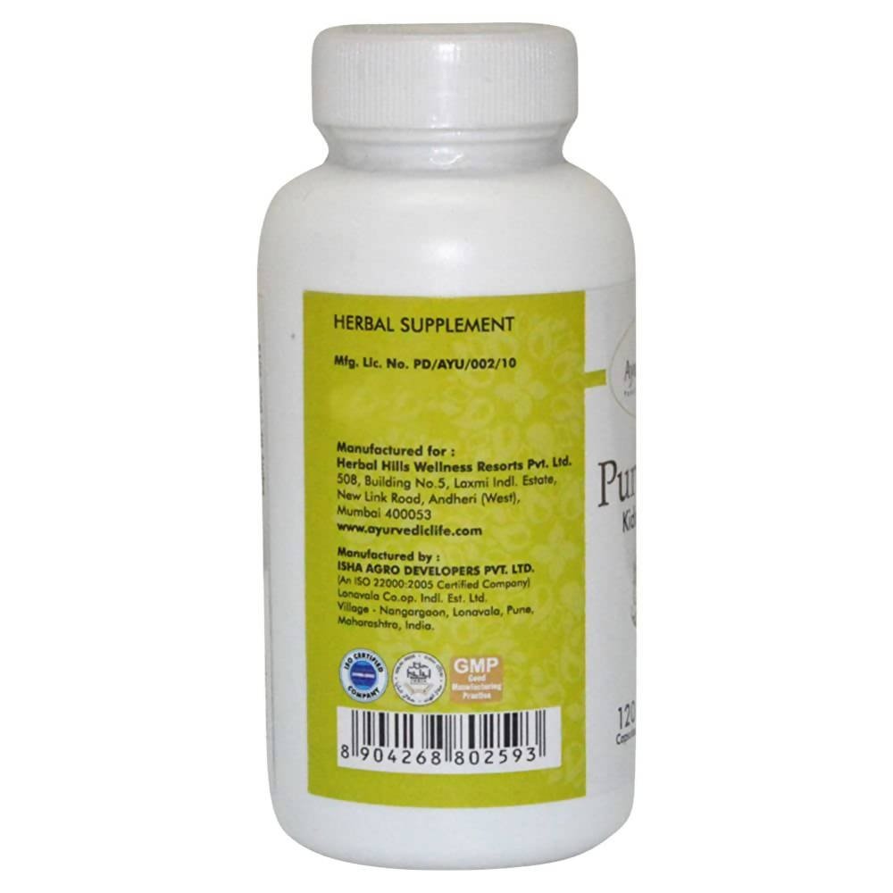 Ayurvedic Life Punarnva Capsules | Grocsy