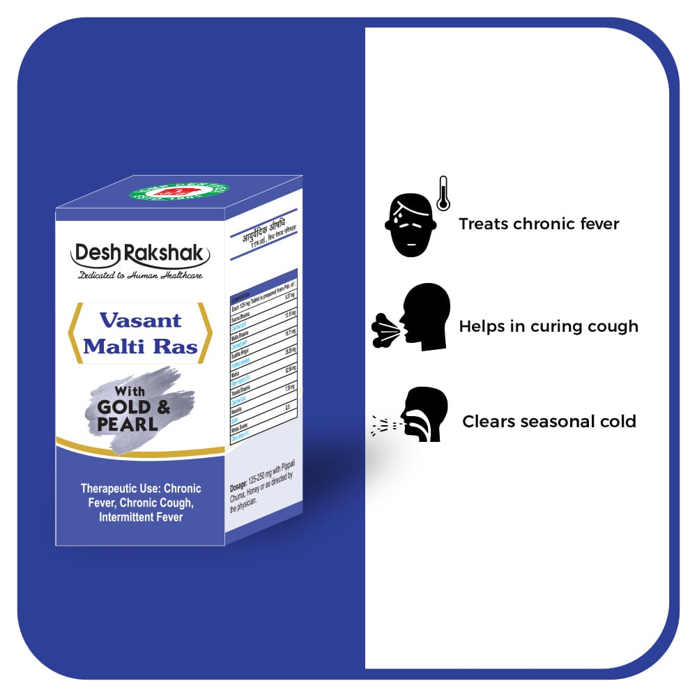 Desh Rakshak Vasant Malti Ras (With Gold & Pearl) | Grocsy