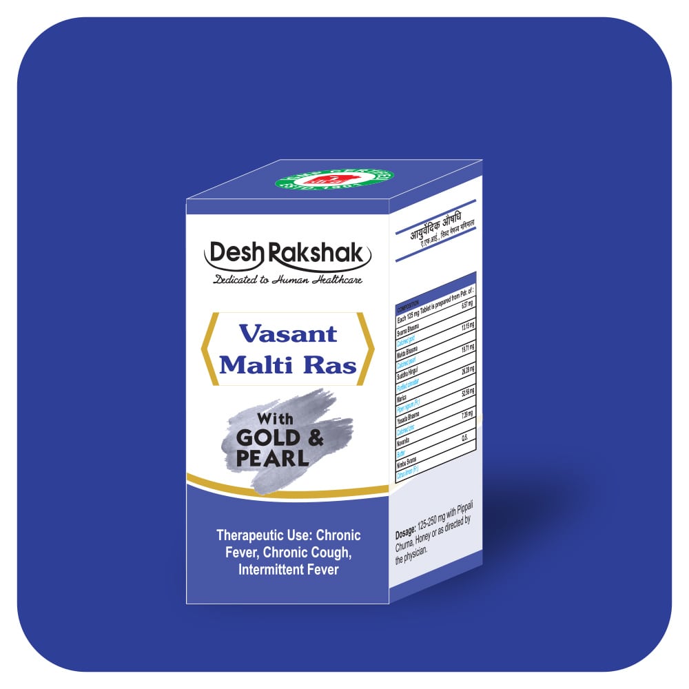 Desh Rakshak Vasant Malti Ras (With Gold & Pearl) | Grocsy