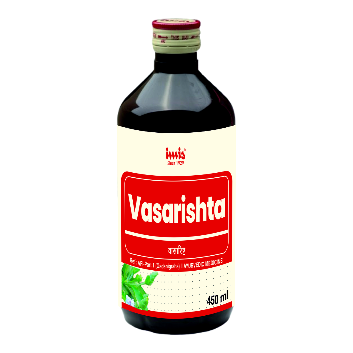 IMIS Ayurveda Vasarishta | Grocsy