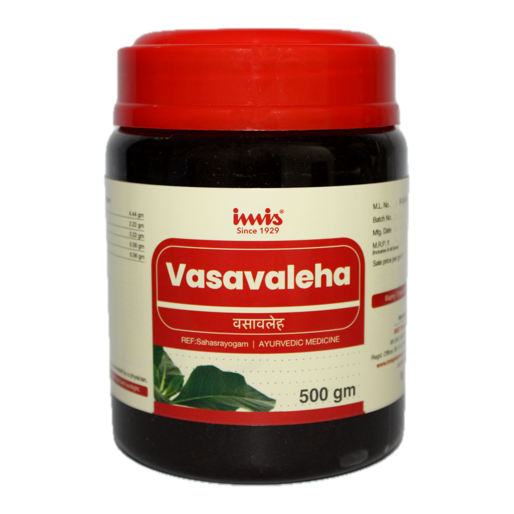 IMIS Ayurveda Vasavaleha | Grocsy