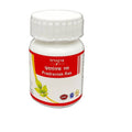 Tansukh Herbals Pradrantak Ras Tablets | Grocsy