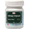 Hamdard Tiryaq Fishar | Grocsy