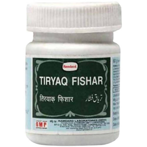 Hamdard Tiryaq Fishar | Grocsy