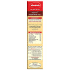 Badshah Masala Kashmiri Chilli Powder | Grocsy