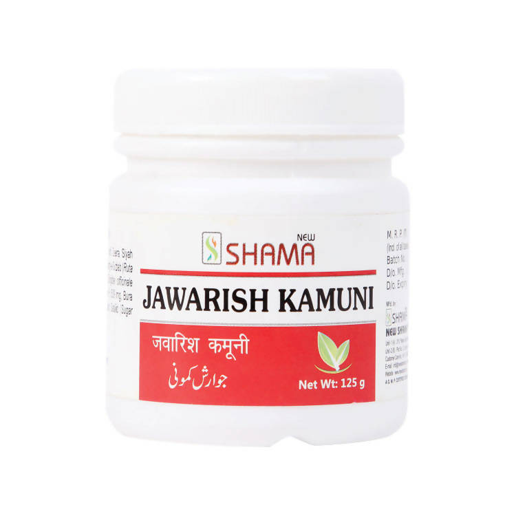 New Shama Jawarish Kamuni | Grocsy