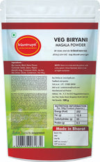Mantrupti Veg Biryani Masala Powder | Grocsy