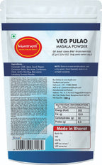 Mantrupti Veg Pulao Powder | Grocsy