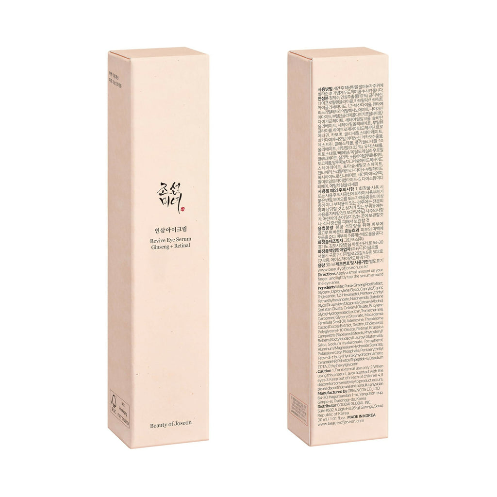 Beauty of Joseon Revive Eye Serum with Ginseng and Retinal - Korean Skincare | Grocsy