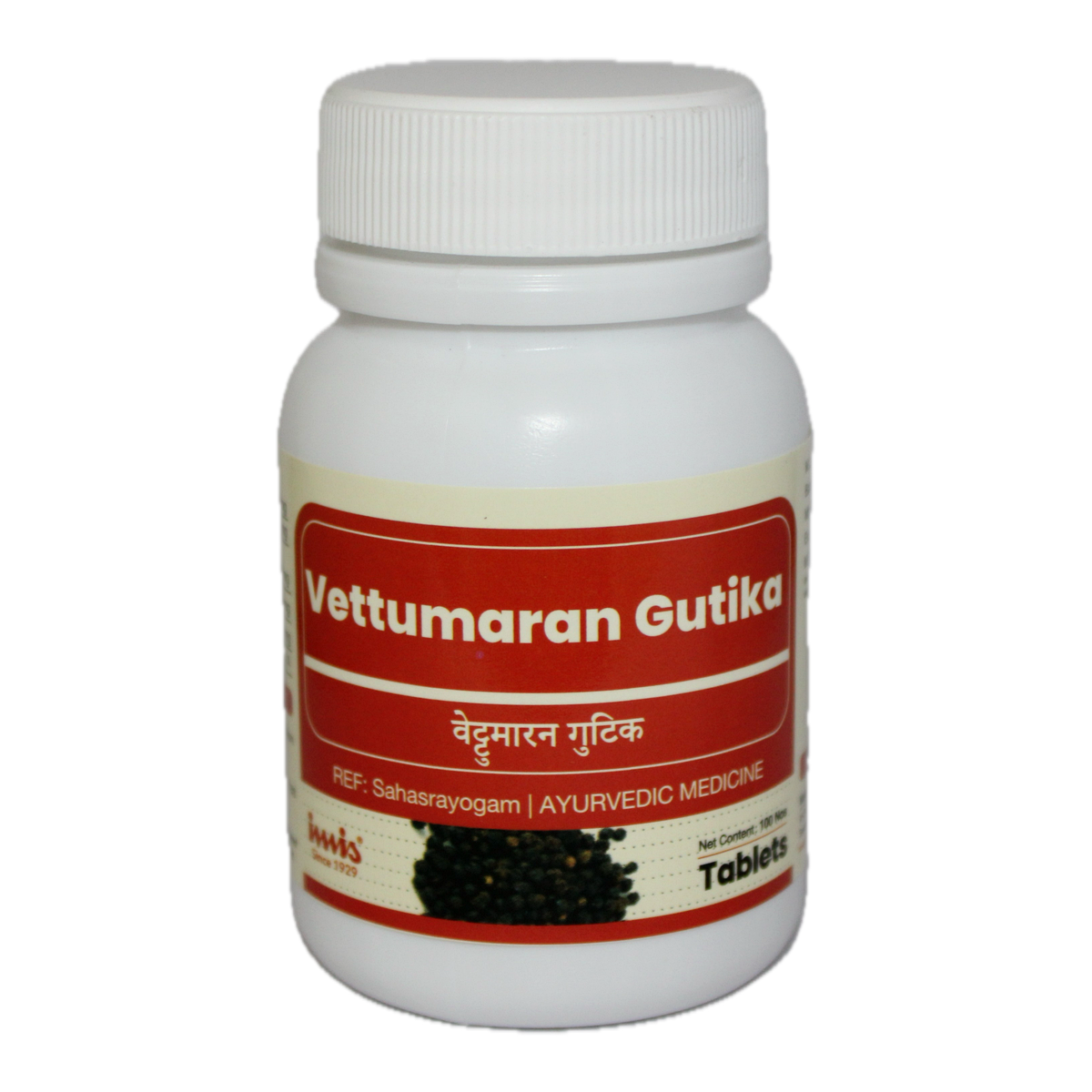IMIS Ayurveda Vettumaran Gutika | Grocsy