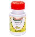 Sharmayu Ayurveda Amla Churna | Grocsy