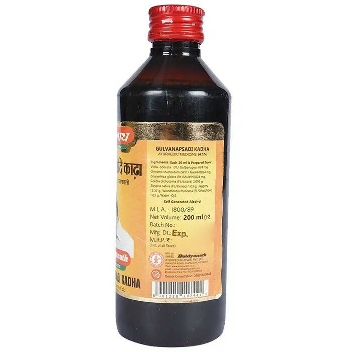 Baidyanath Jhansi Gulvanapsadi Kadha | Grocsy