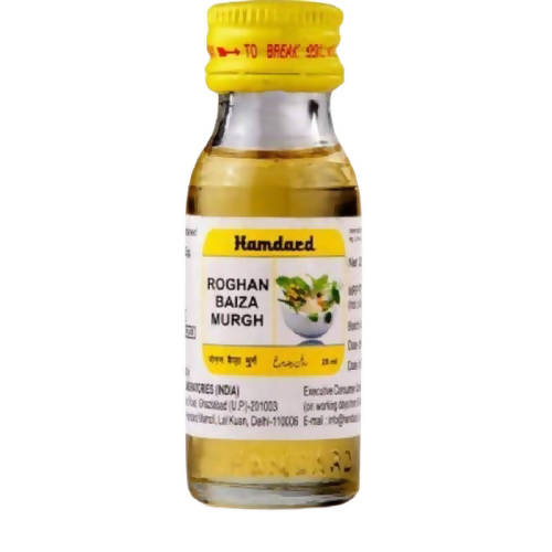 Hamdard Roghan Baiza Murgh Oil | Grocsy