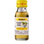 Hamdard Roghan Baiza Murgh Oil | Grocsy