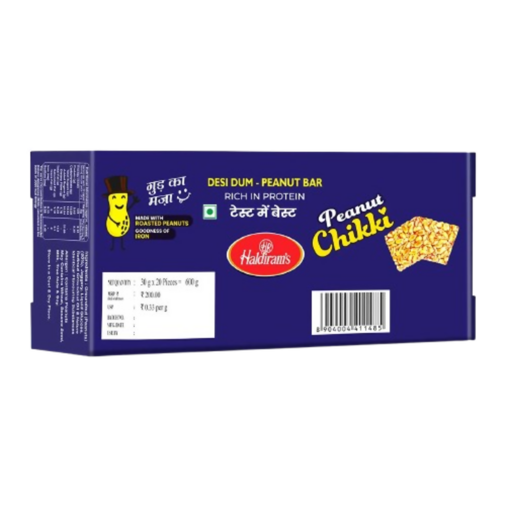 Haldiram's Peanut Chikki | Grocsy