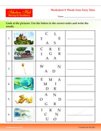Step By Step Skills Scrambled Words-2Tearble Colourful Worksheets) | Grocsy