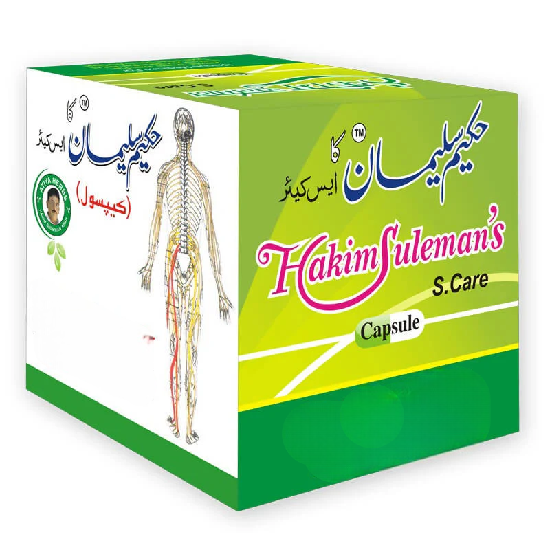 Hakim Suleman's S. Care Capsule | Grocsy