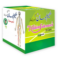 Hakim Suleman's S. Care Capsule | Grocsy