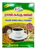 Rajam Sukku Malli Powder | Grocsy