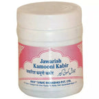 Rex Remedies Jawarish Kamooni Kabir | Grocsy
