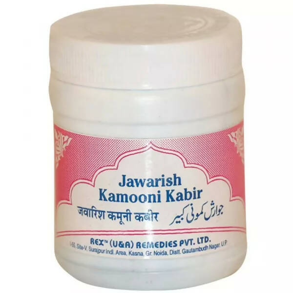 Rex Remedies Jawarish Kamooni Kabir | Grocsy