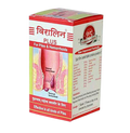 Viralin Plus Tablets | Grocsy