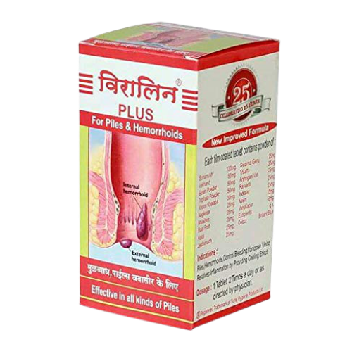 Viralin Plus Tablets | Grocsy