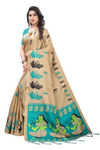 Vamika Brown Kalamkari Print With Jhalar Khadi Silk Saree (SHABRI RAMA ) | Grocsy