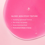 Quench Illuminating Lip Oil with Cherry Blossom & Pearl Extracts For Shiny Hydrated Lips | Grocsy