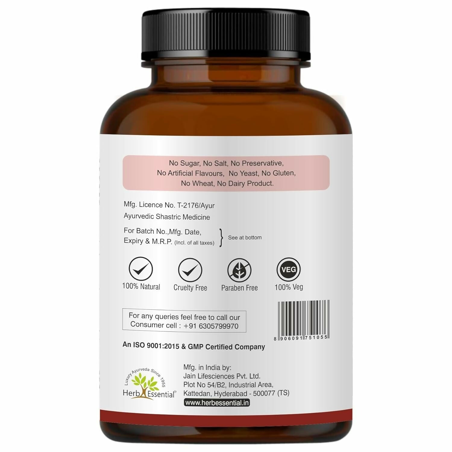 Herb Essential Haritaki Tablets – 500 mg | Grocsy