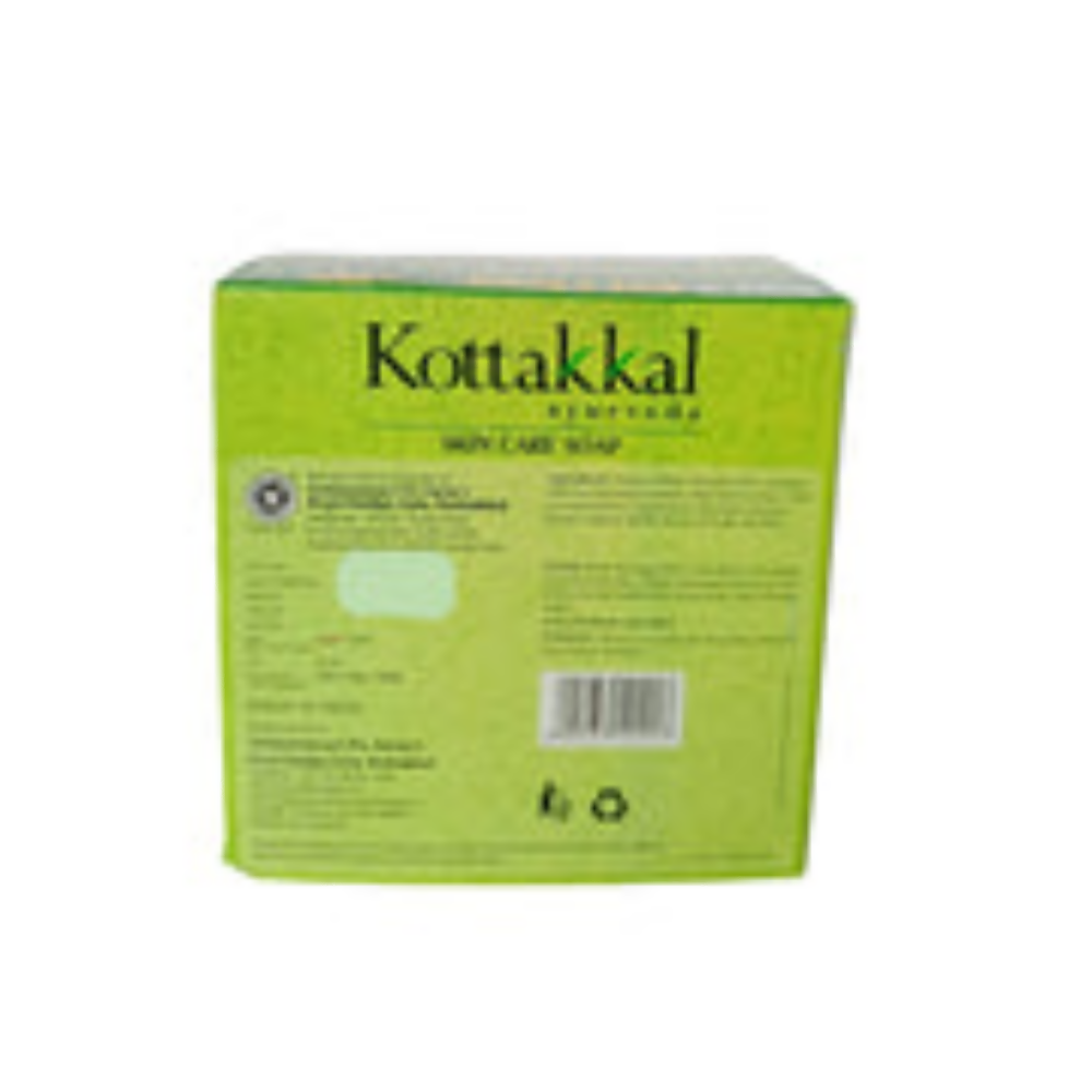 Kottakkal Arya Vaidya Sala - AVS Skin Care Soap | Grocsy